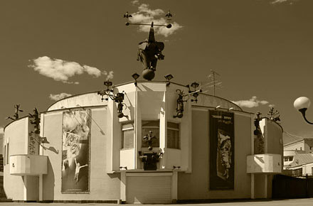 Уголок дедушки Дурова