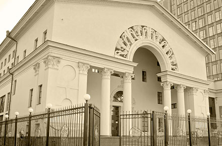 Градский Холл