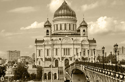 Храм Христа Спасителя